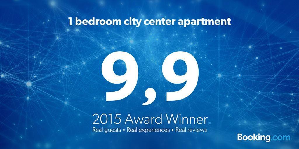 1 Bedroom City Center Apartment Katowice Chambre photo